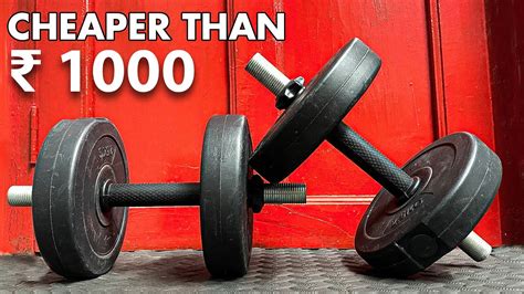 what are the cheapest dumbbells